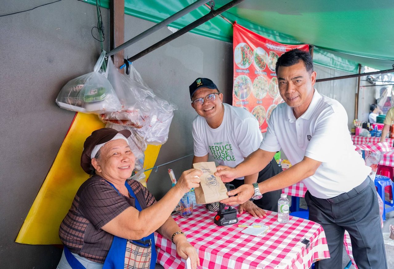 โครงการ CW ECO BLOOM ขยะอินทรีย์สู่พืชพรรณ