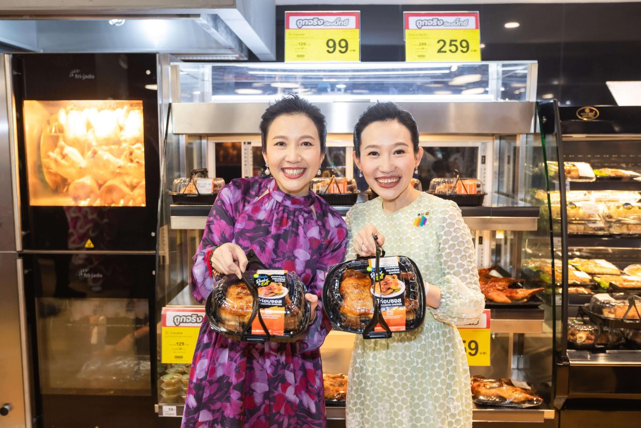 AWC and Big C Supercenter Unveil “Big C at Phenix”