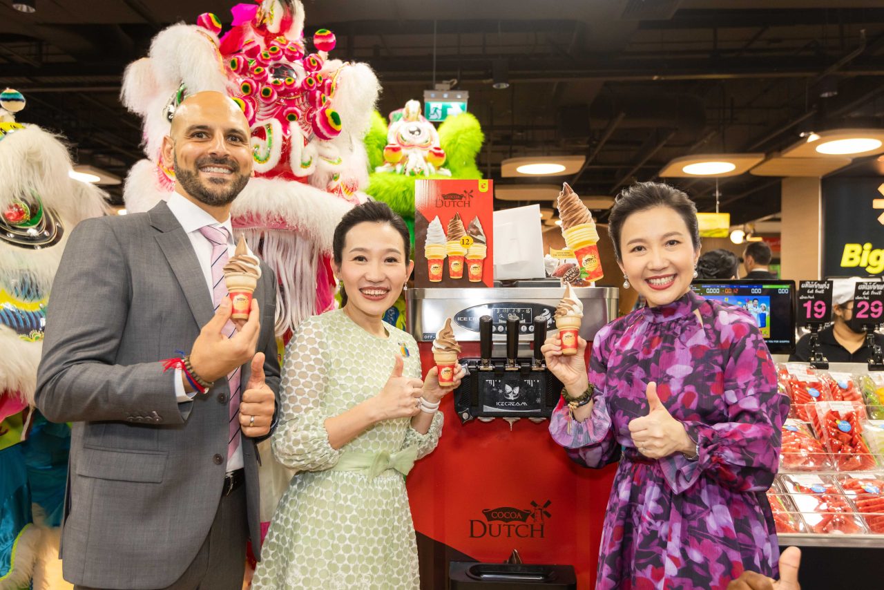 AWC and Big C Supercenter Unveil “Big C at Phenix”