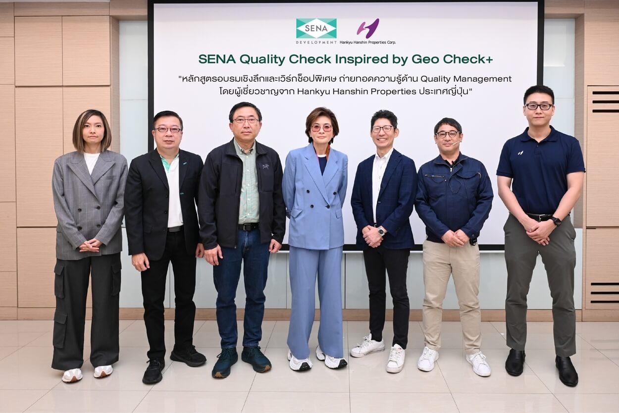 Photo SENA Quality Check