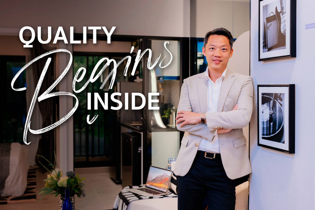 คุณไตรเตชะ ตั้งมติธรรม