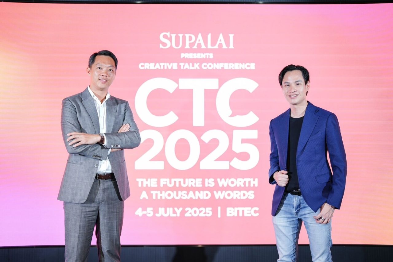 งานแถลงข่าว CTC