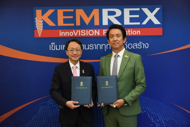 ดร วิทยา และ คุณประเสริฐขนาดปานกลาง