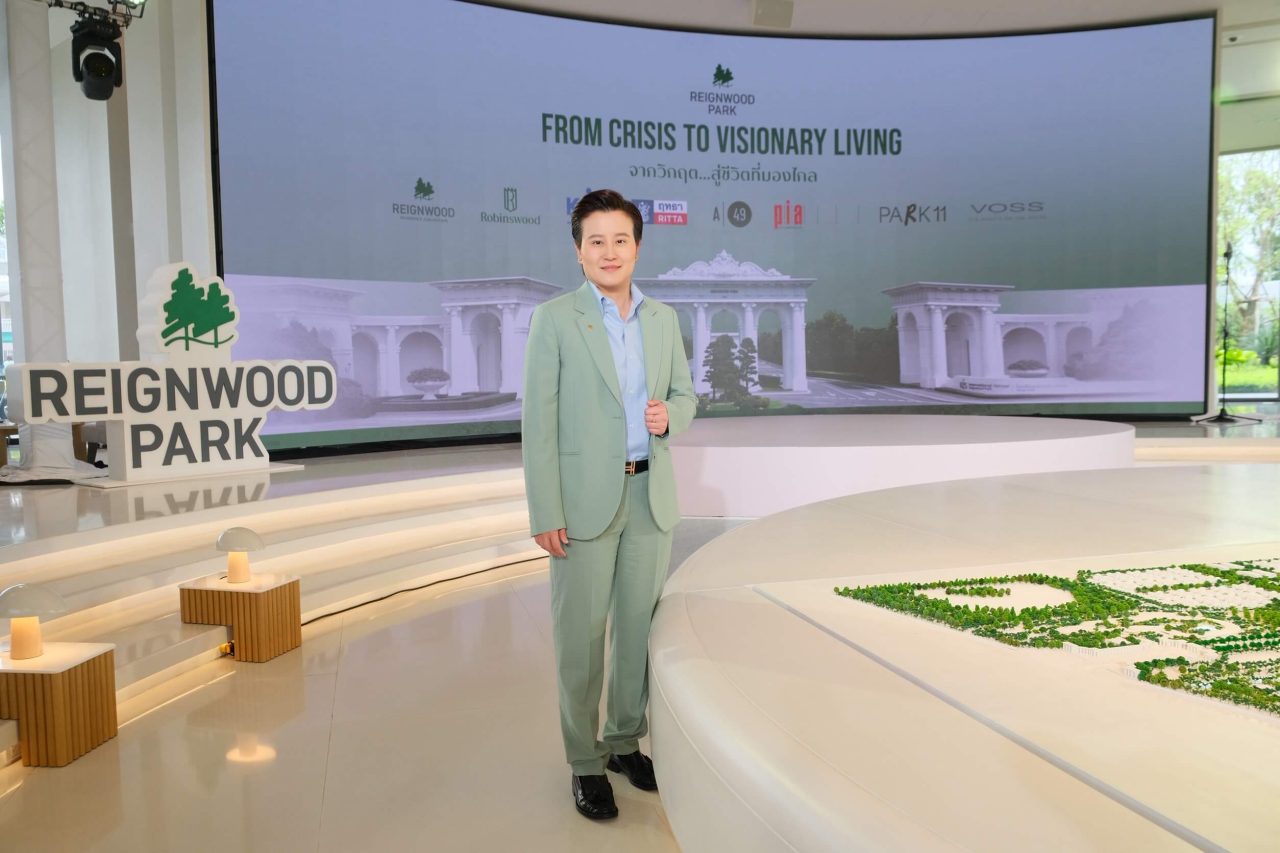 นางสาววรพนิต รวยรุ่งเรือง ประธานเจ้าหน้าที่บริหาร