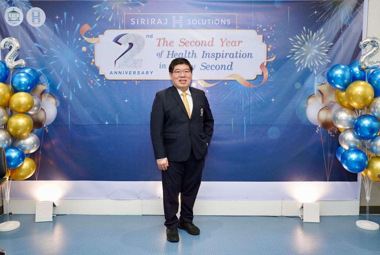 ศ ดร นพ ยงยุทธ ศิริวัฒนอักษร ผู้อำนวยการโรงพยาบาลศิริราช