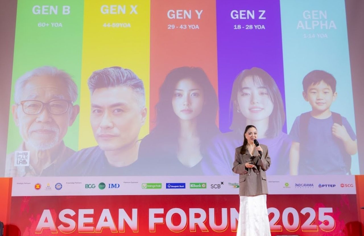 นางสาวจิรภัทร์ กาญจนโอสถ ประธานเจ้าหน้าท