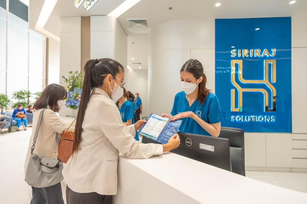 SIRIRAJ H SOLUTIONS