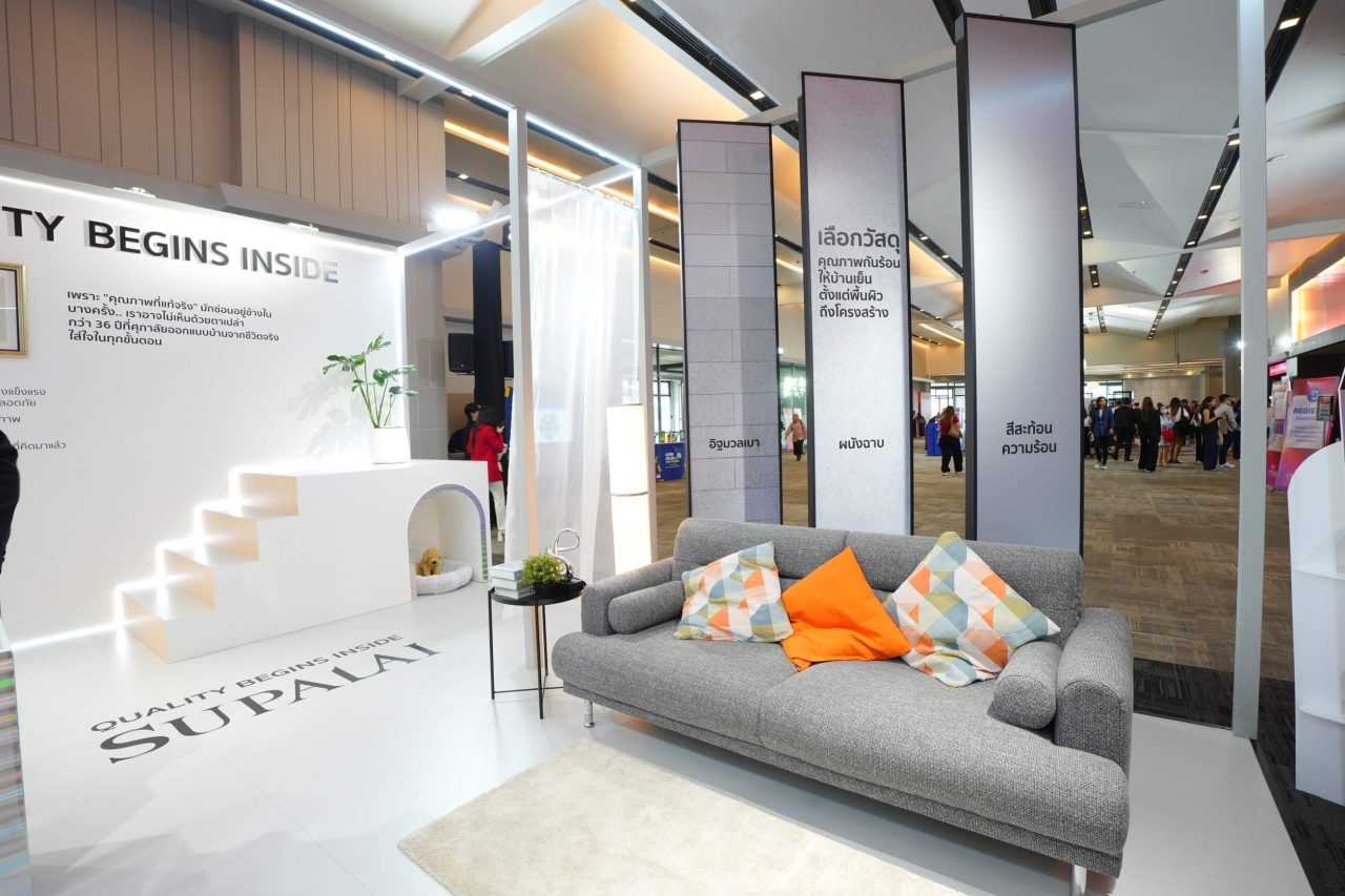 CTC ศุภาลัย ยืนหยัดแนวคิด ความเชื่อมั่น