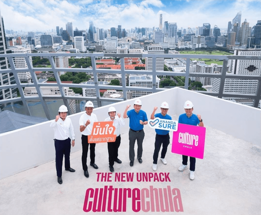 Top Up Culture Chula