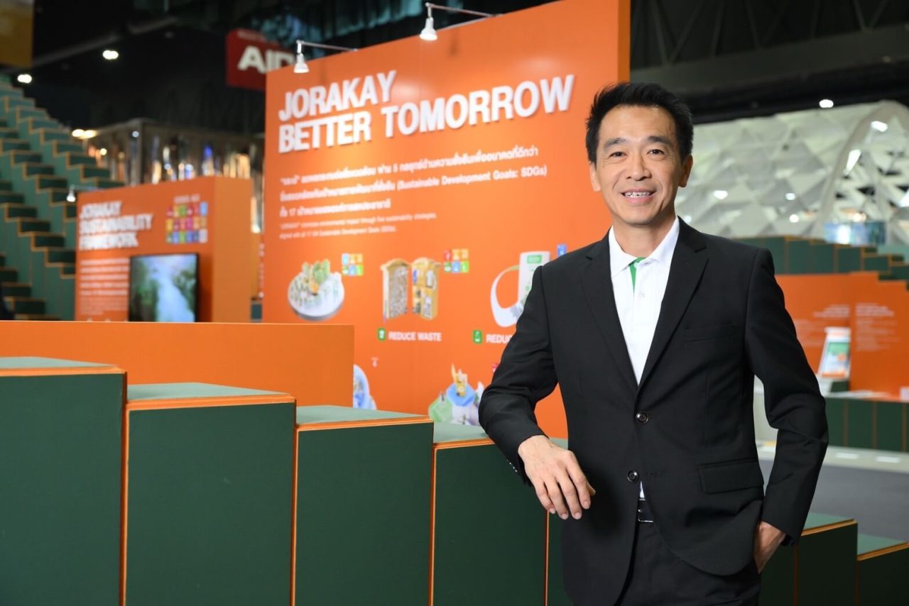 ดร จิรัฏฐ์ สิริเฉลิมพงศ์ ผู้ช่วยกรรมการผู