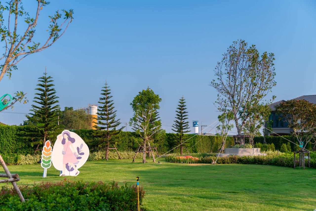 ศุภาลัย พาร์ควิลล์ นิมิตใหม่–วงแหวน เปิดเฟส ()