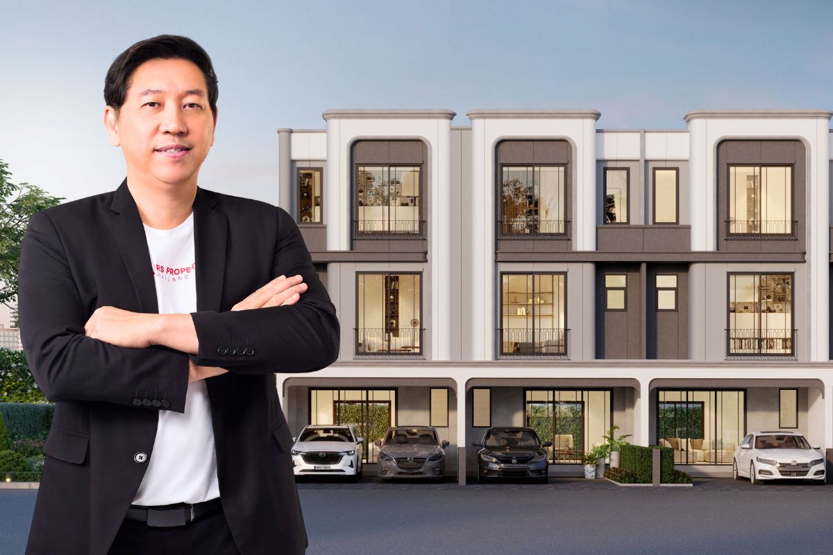 เฟรเซอร์ส