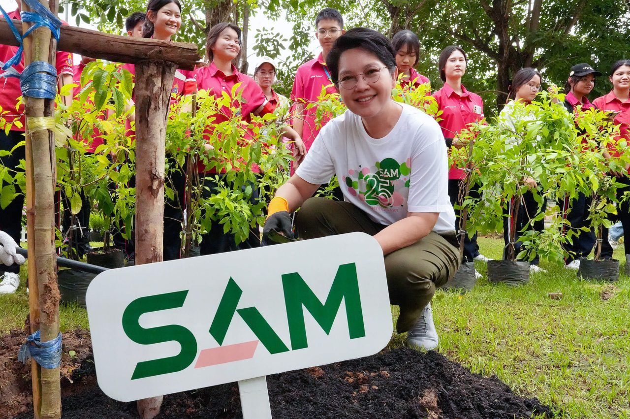 นารถนารี รัฐปัตย์