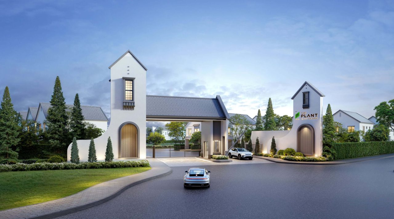 MAINGATE เดอะแพลนท์ @ พฤกษานิวทาวน์ บางนา กม