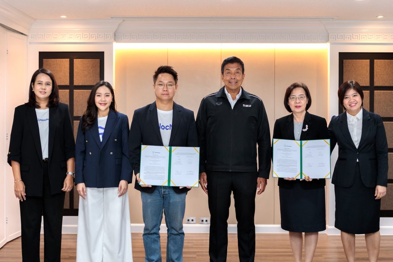 [NocNoc] ภาพประกอบข่าวประชาสัมพันธ์