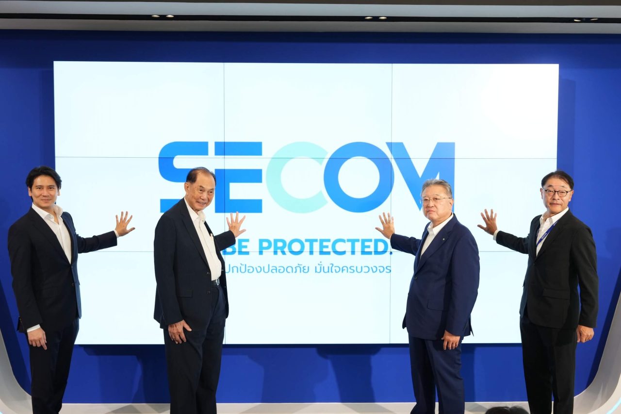 SECOM เปิดสำนักงานใหญ่แห่งใหม่ในไทย ()