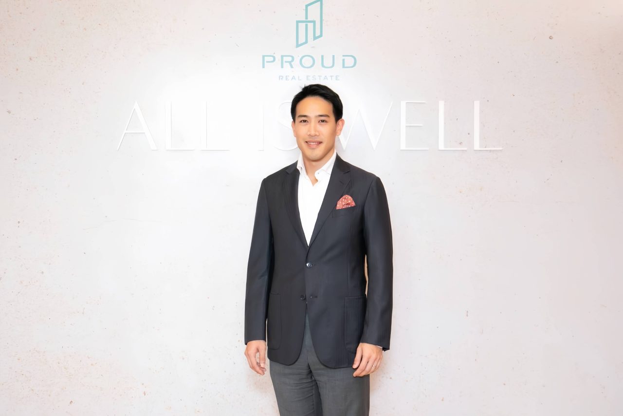 คุณ พสุ ลิปตพัลลภ