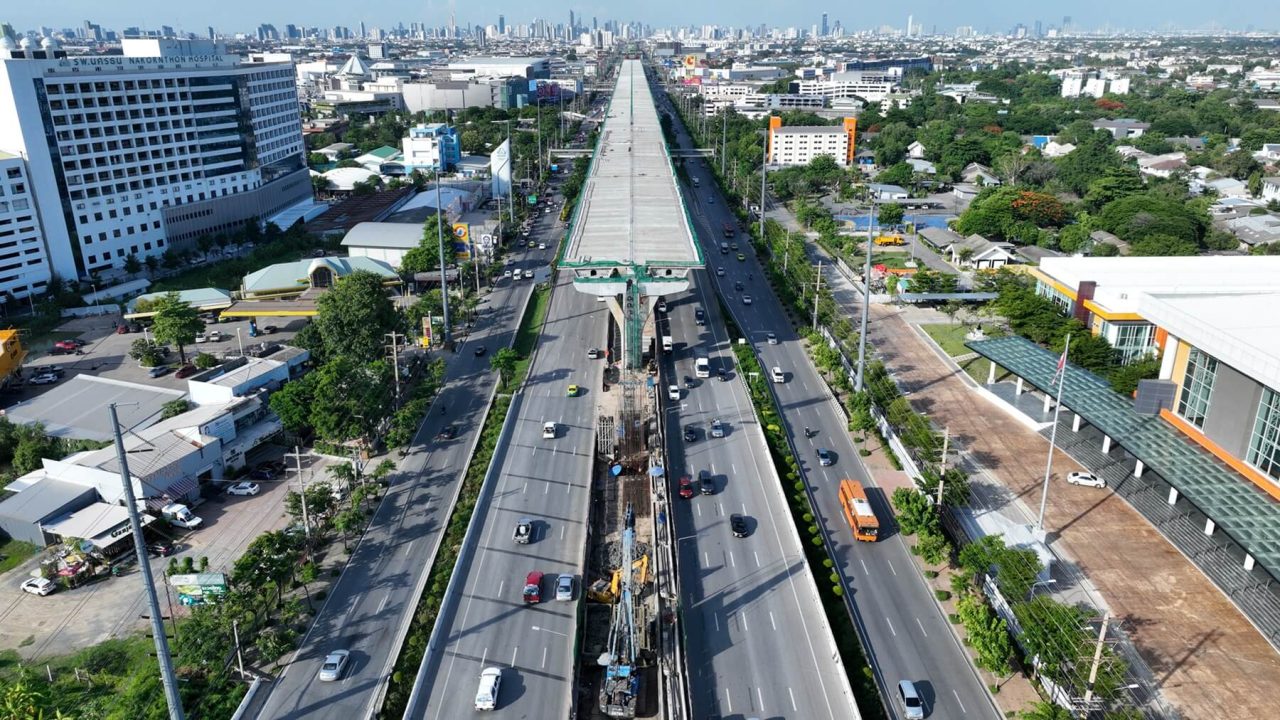 โครงการพระราม CIVIL