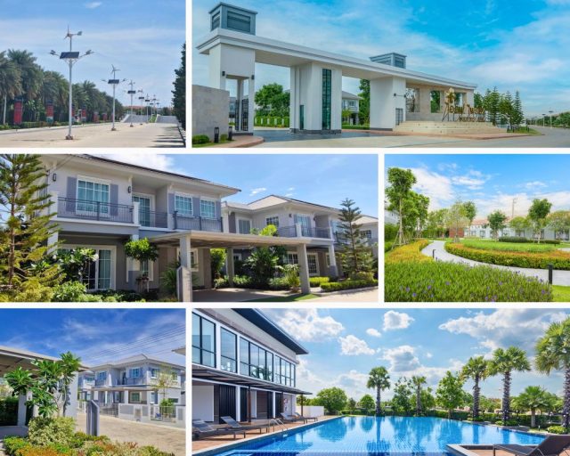 ไอลีฟ ไพร์ม พระราม กม