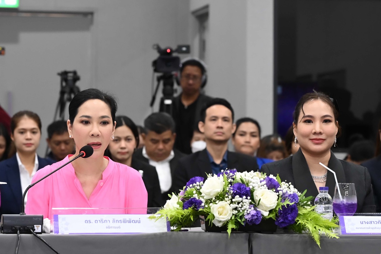 ขนาดใหญ่