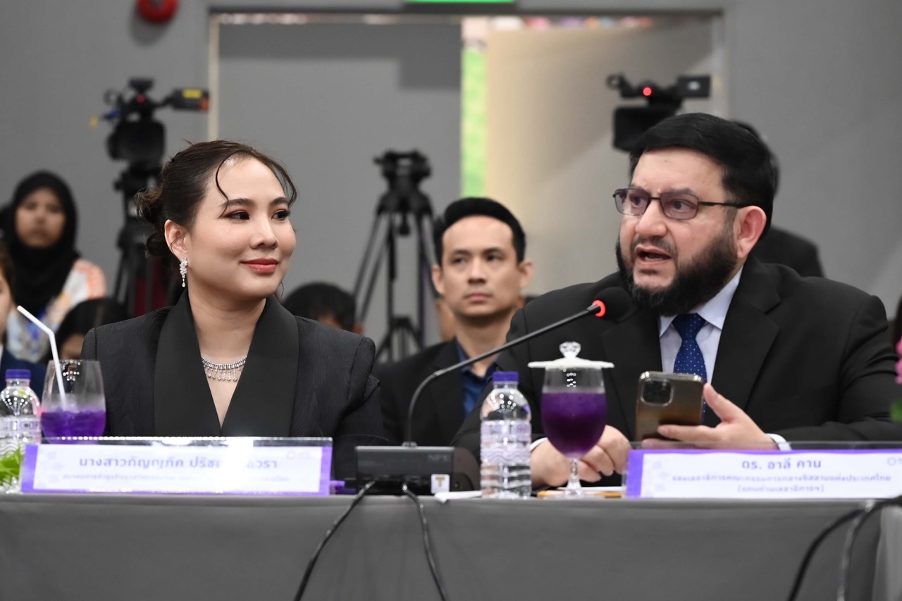 ขนาดใหญ่