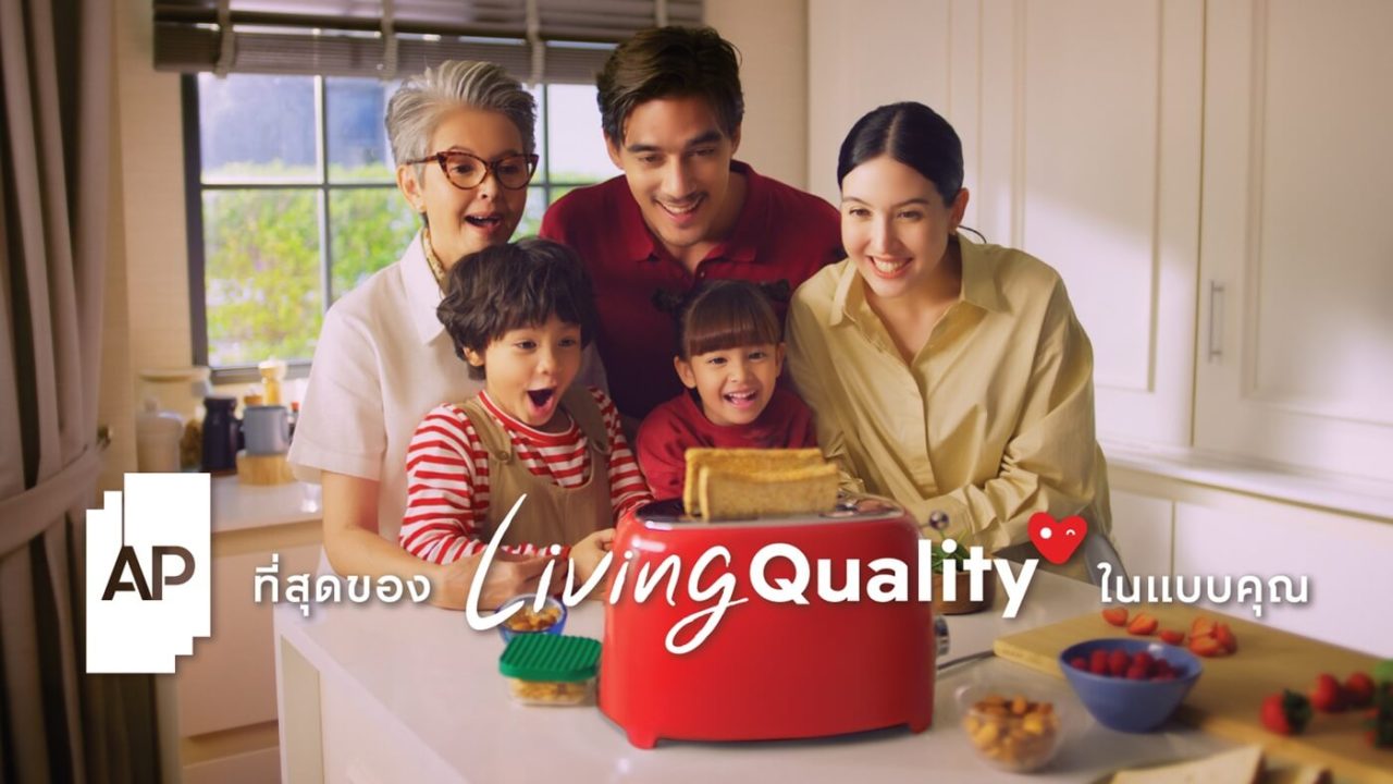 Living Quality