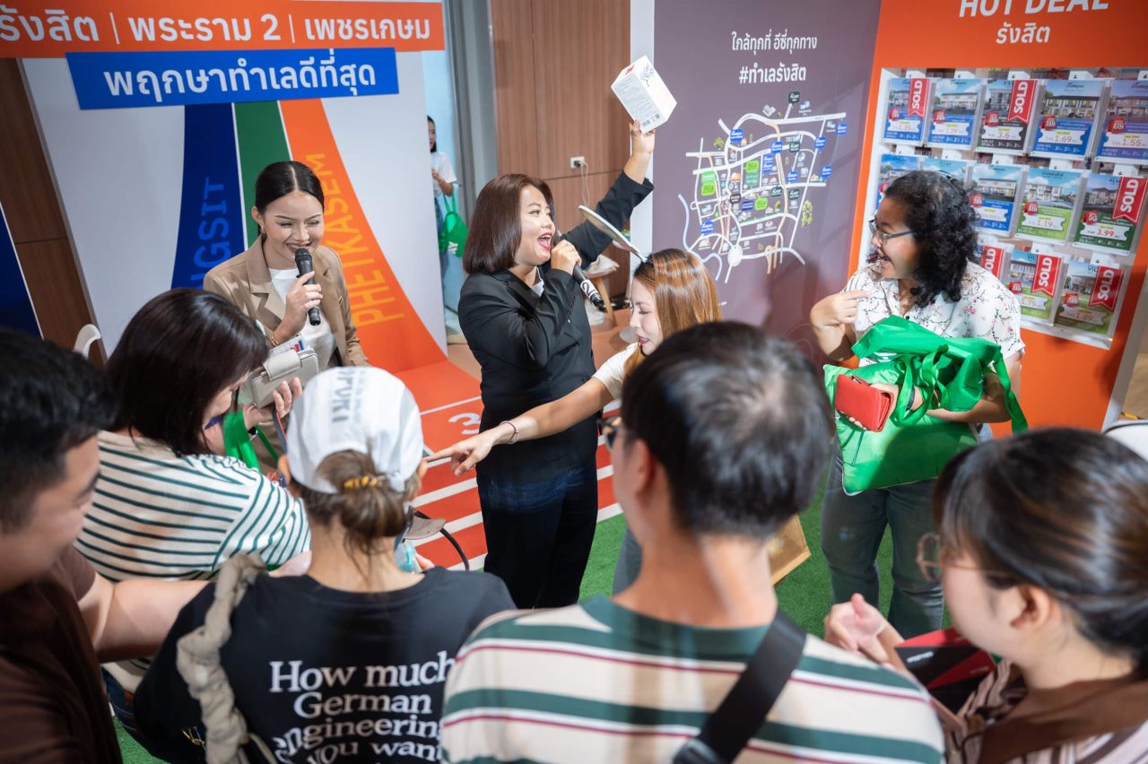 Pic Pruksa D Day Sale