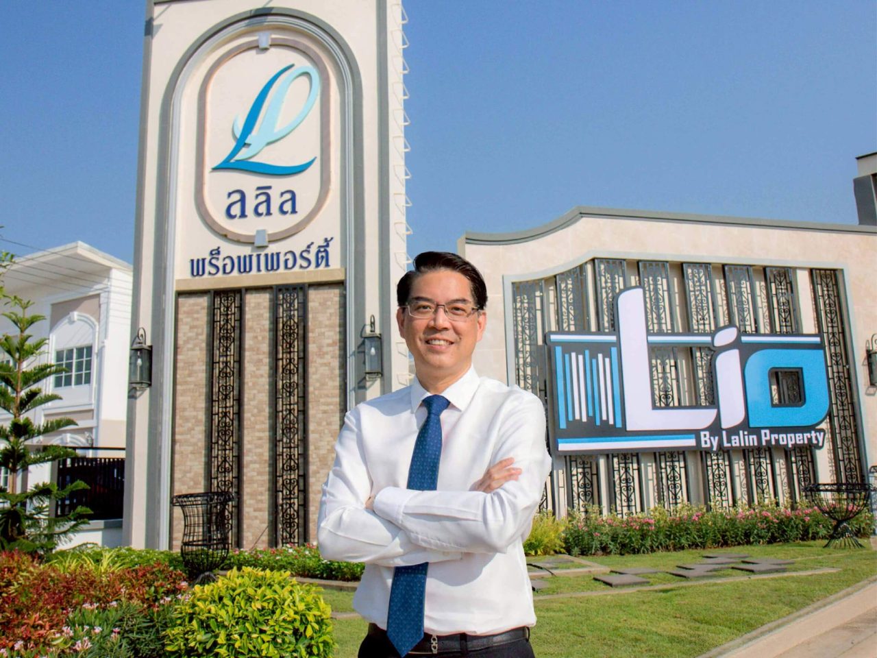 นายชูรัชฏ์ ชาครกุล กรรมการผู้จัดการ