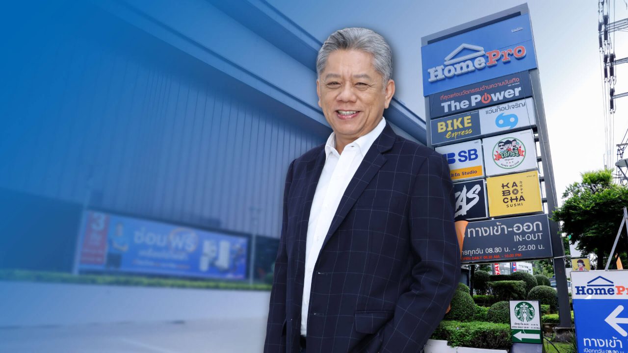 นายวีรพันธ์ อังสุมาลี