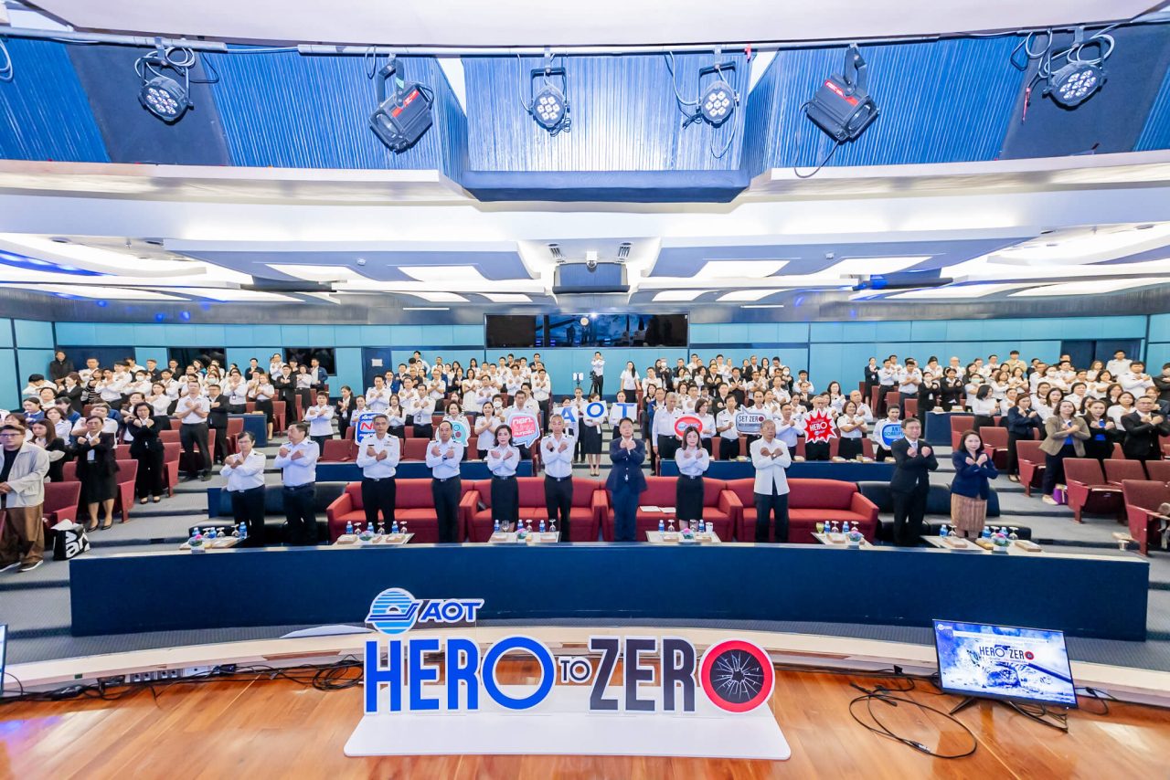 ภาพประกอบข่าว ()