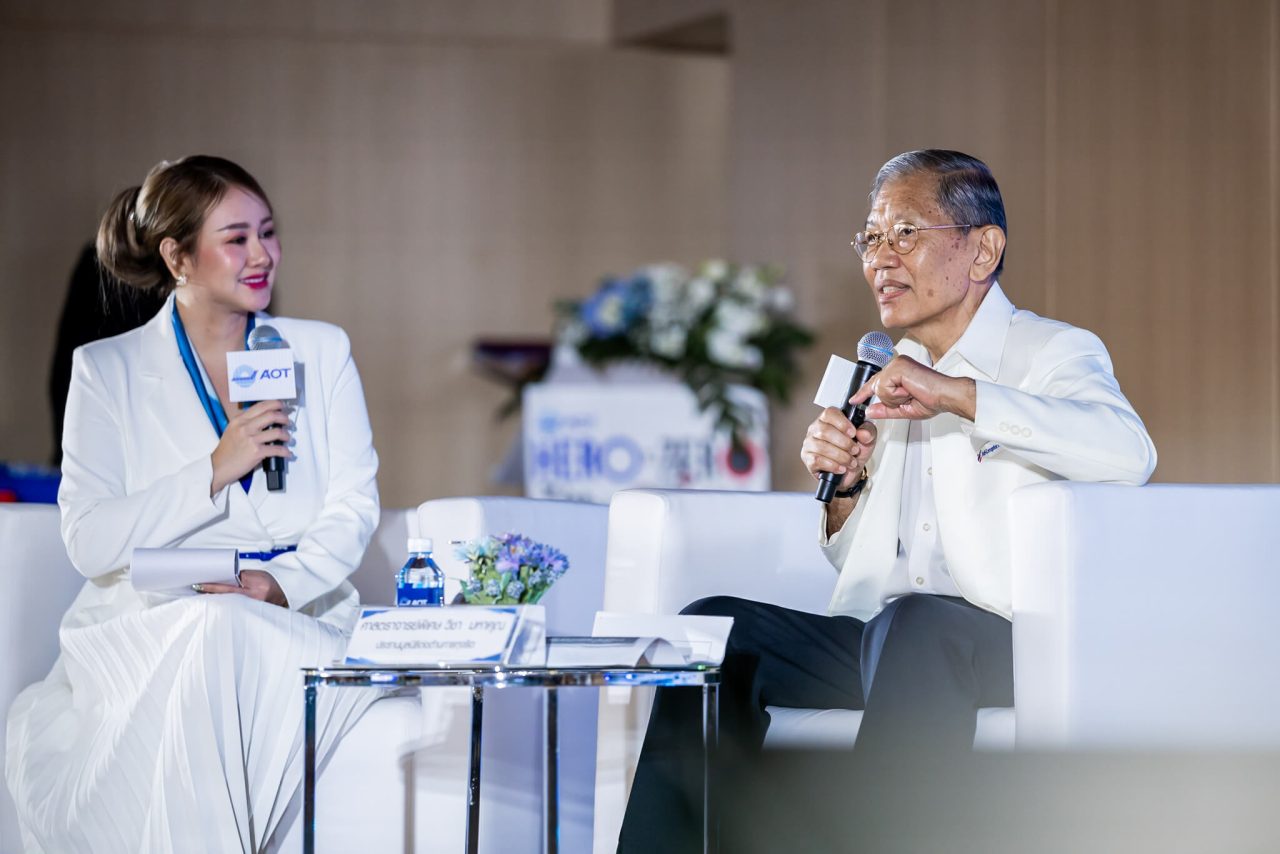 ภาพประกอบข่าว ()