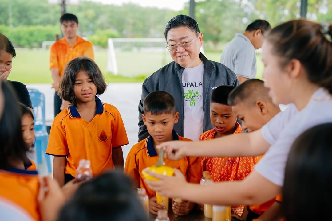 สวนผักสร้างดี