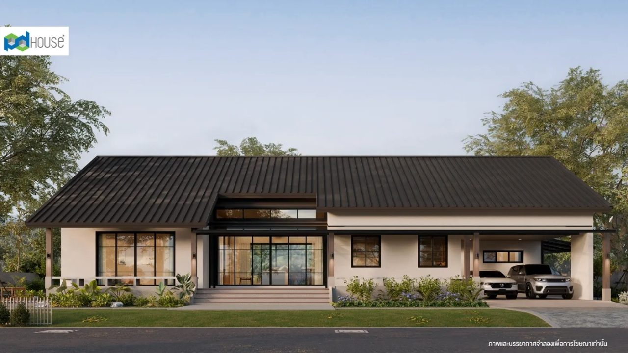 แบบบ้าน W