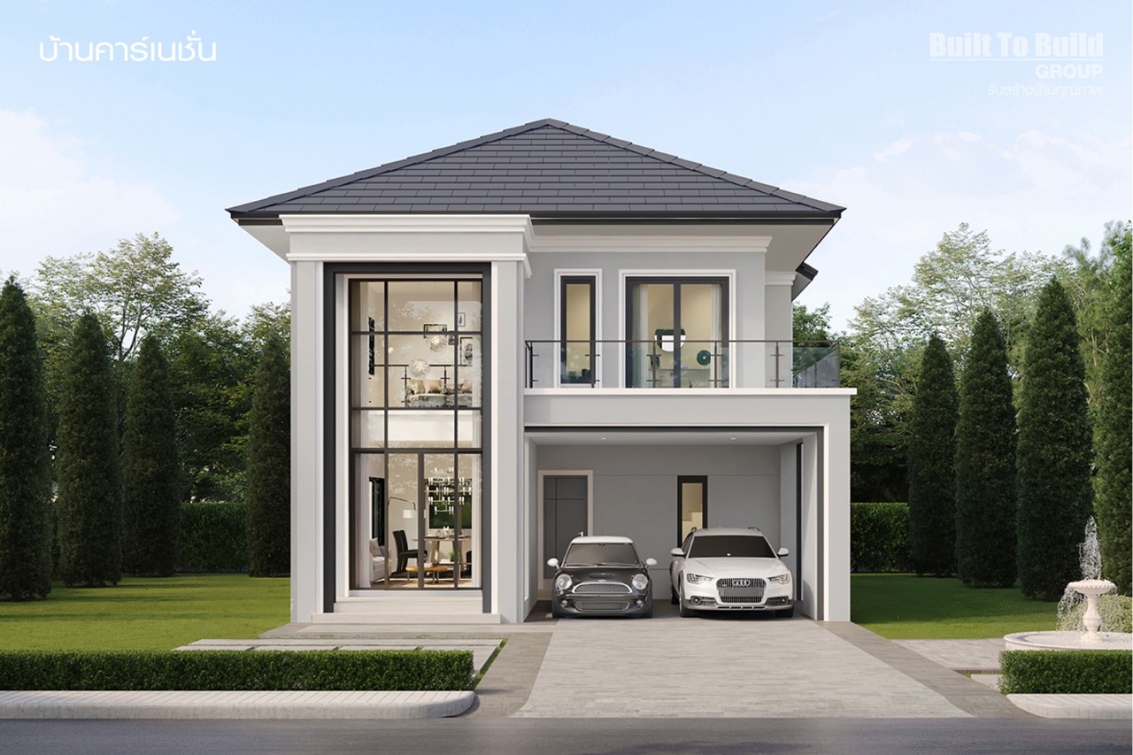 แบบบ้านคาร์เนชั่น ขนาดใหญ่