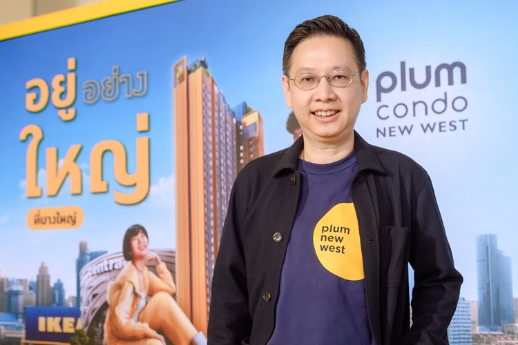 นายภัคริน ทัตติพงศ์ ประธานเจ้าหน้าที่บริ