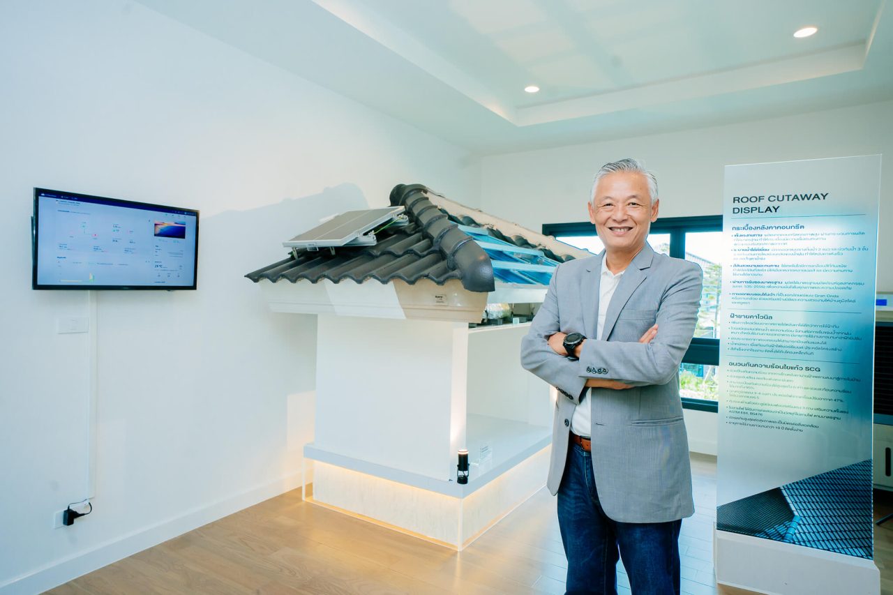 คุณกิตติพงษ์