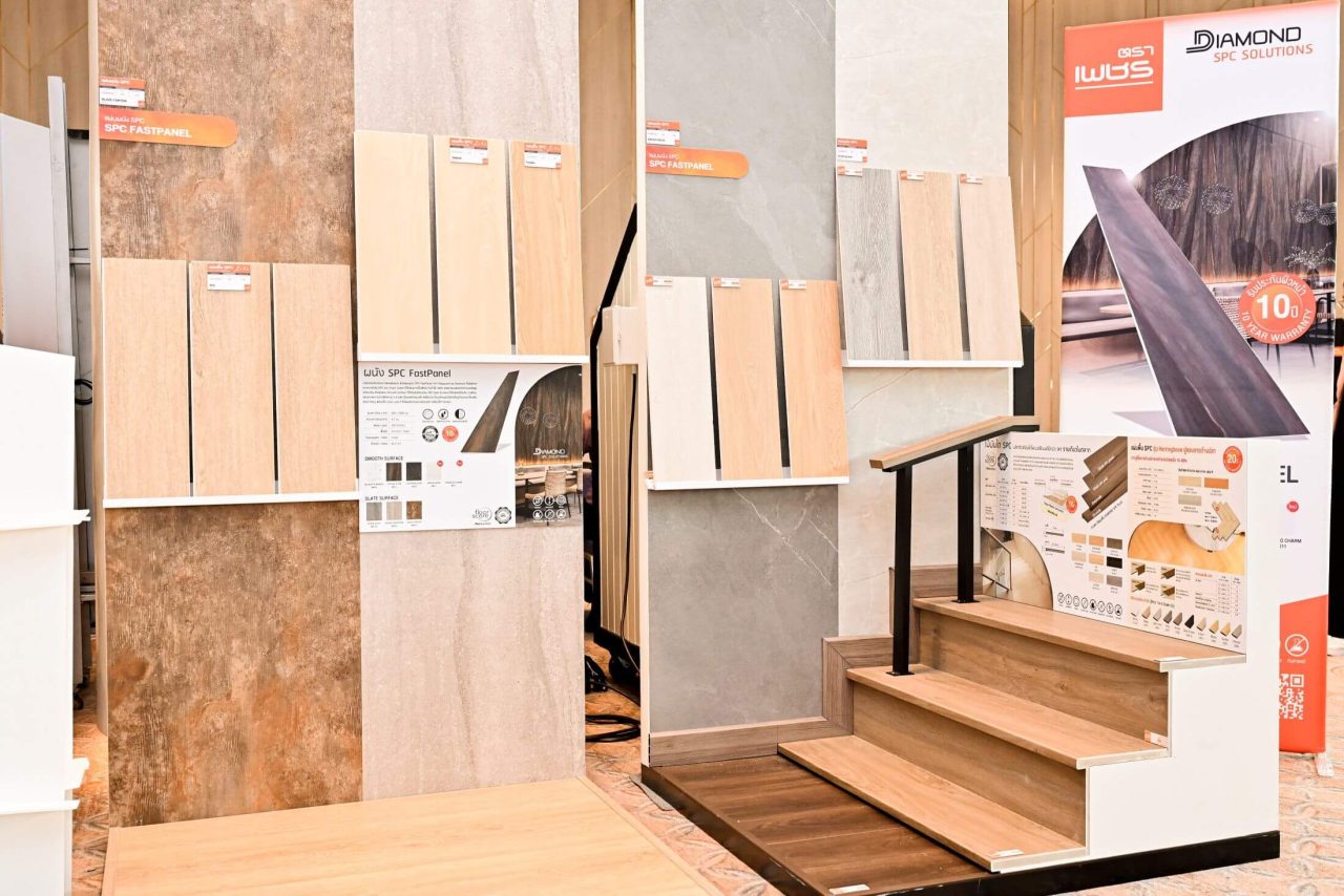 ตราเพชร กลุ่ม DIAMOND SPC SOLUTIONS