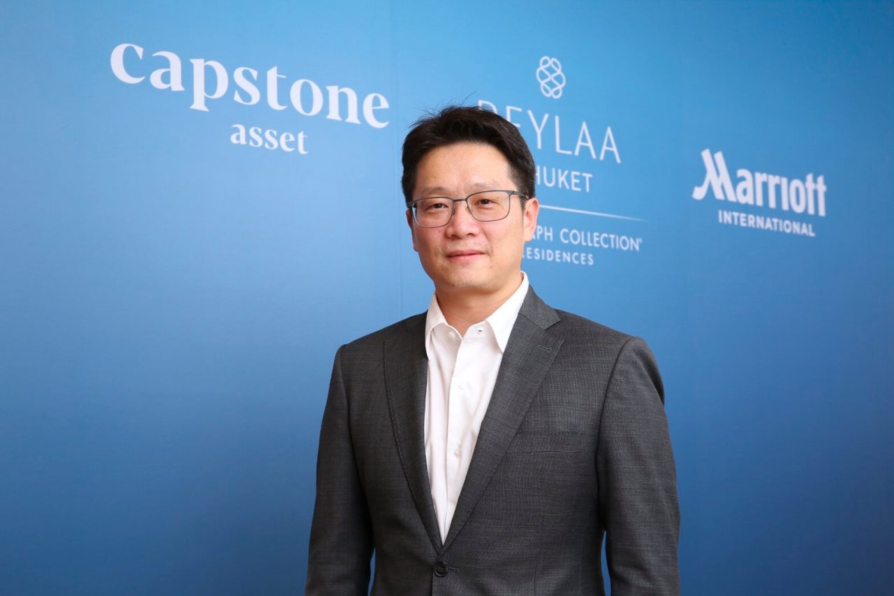 นายฐิติวัฒน์ คูวิจิตรสุวรรณ