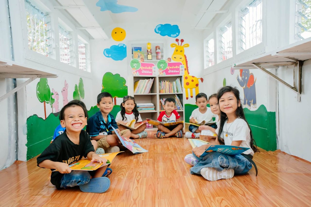 น้องสุขดี พี่สุขใจ