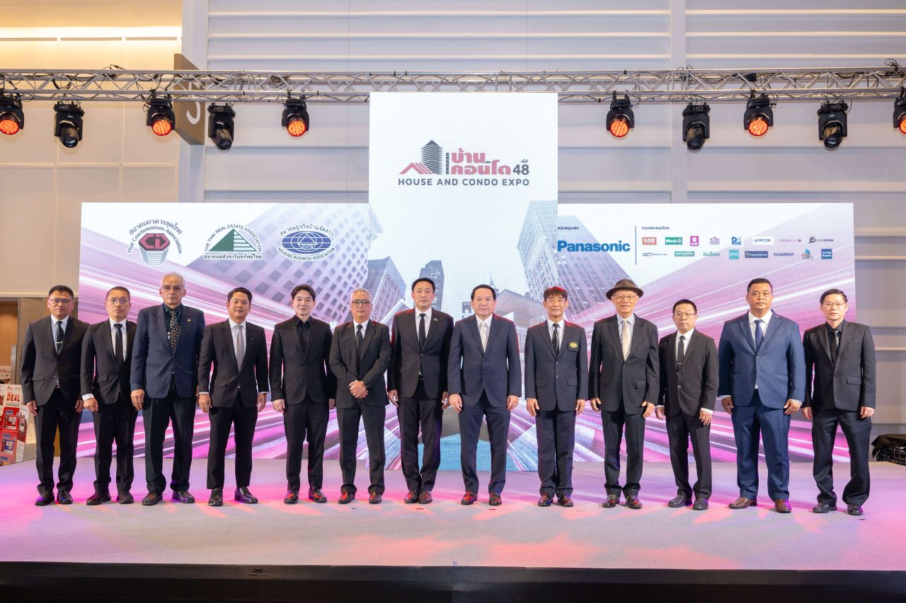 พิธีเปิด HCS ()