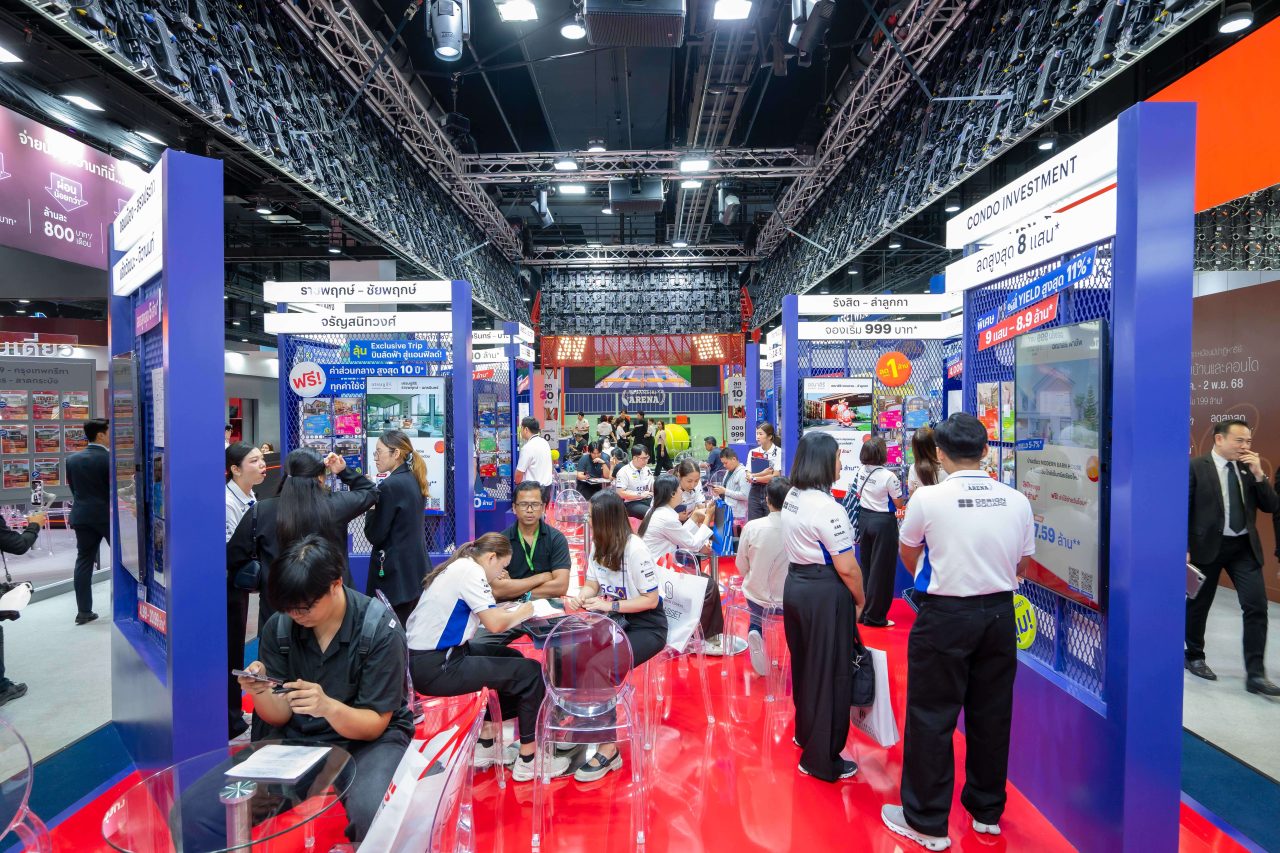 พิธีเปิด HCS ()