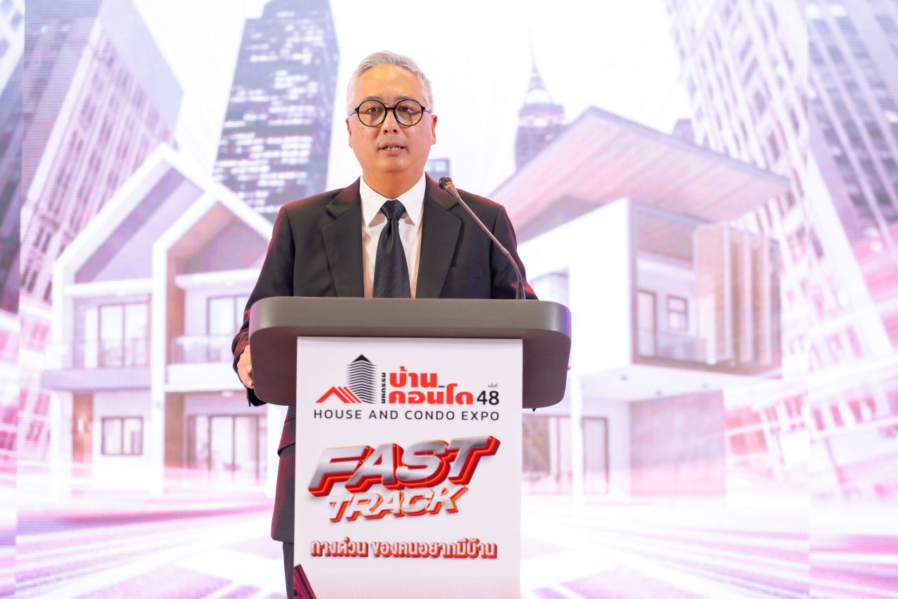 พิธีเปิด HCS ()