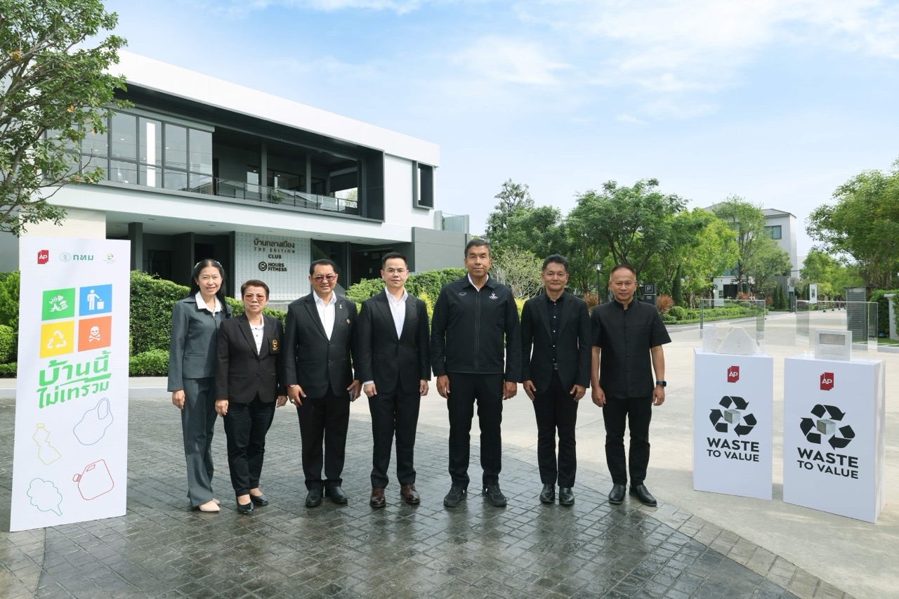 ขนาดใหญ่