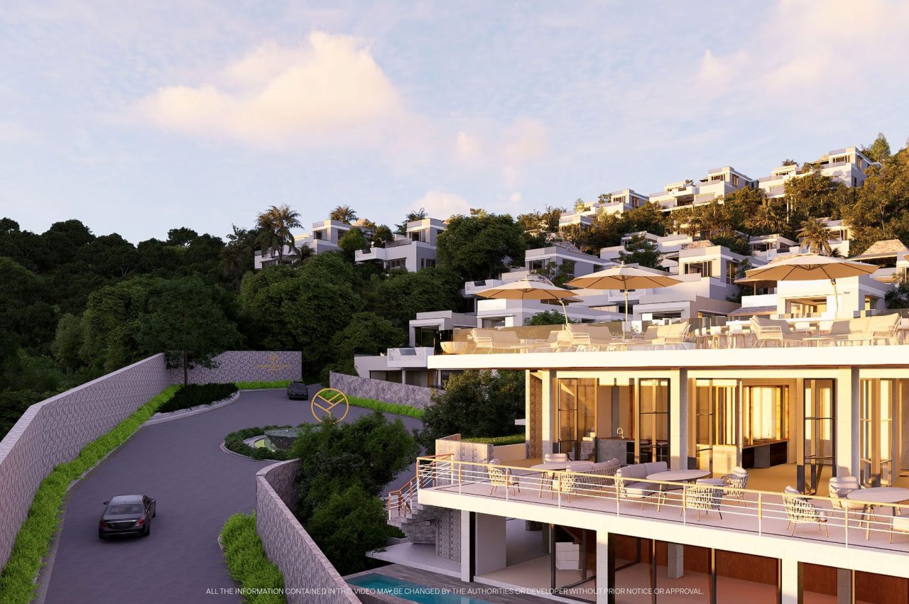 GARDEN ATLAS MAIN GATE