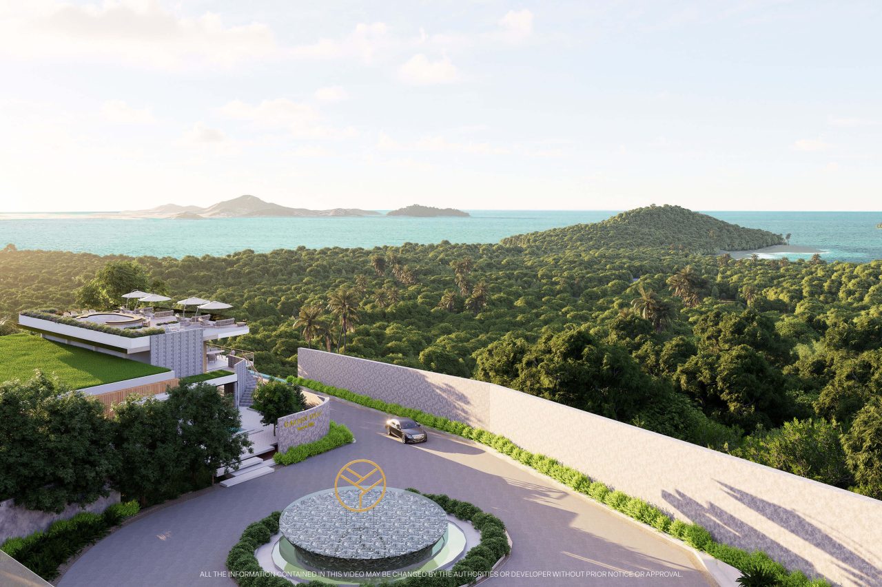 GARDEN ATLAS MAIN GATE