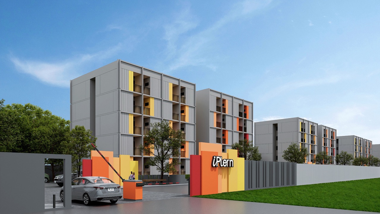 Apartment iPlern ขนาดใหญ่