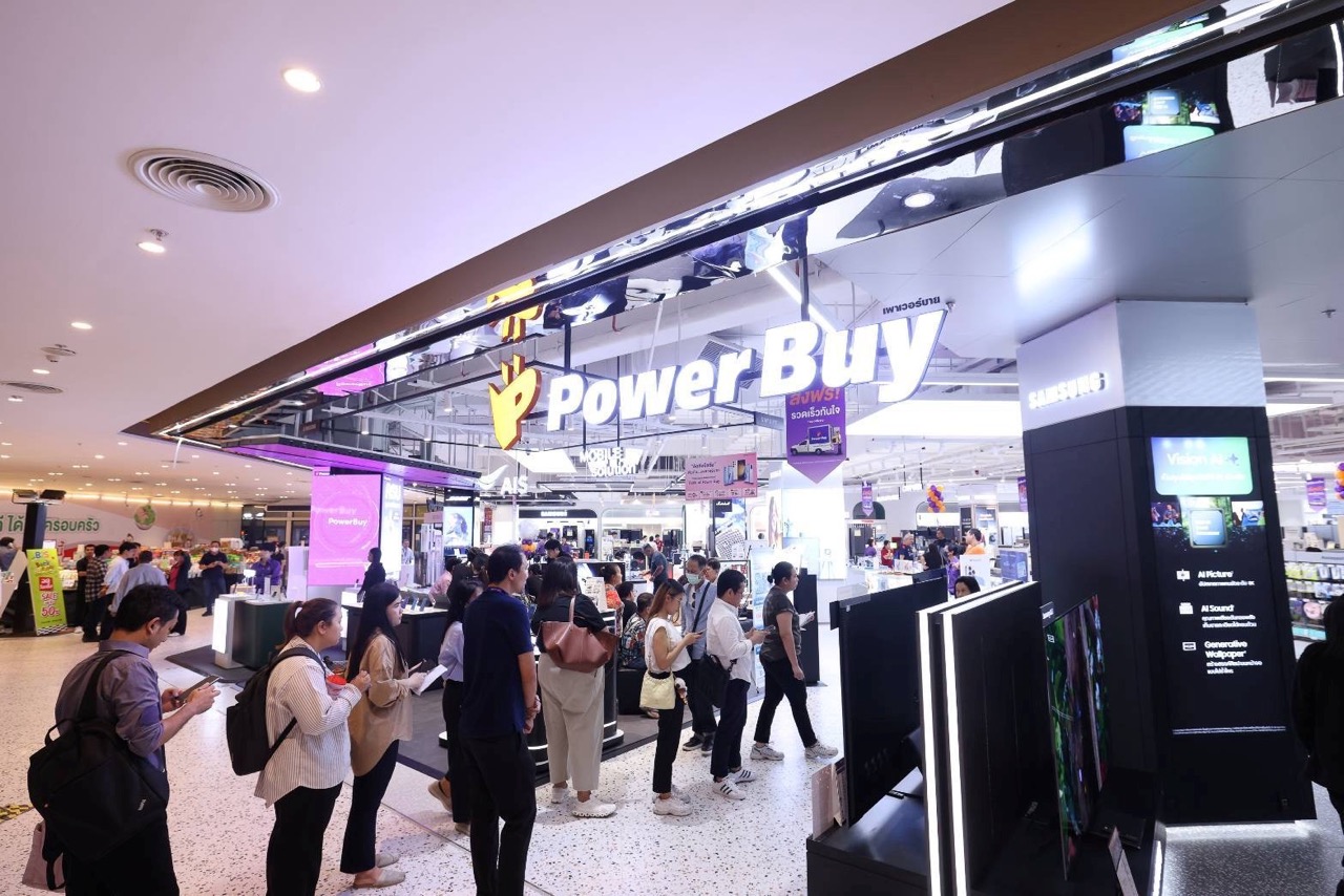 เพาเวอร์บาย ปลุกตลาดปลายปี เปิดแคมเปญ “Power of Gift” ขนาดใหญ่