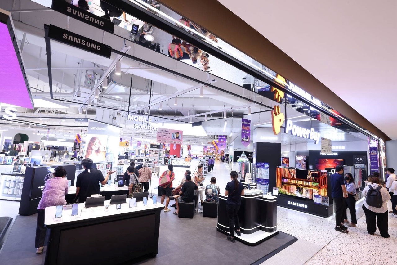 เพาเวอร์บาย ปลุกตลาดปลายปี เปิดแคมเปญ “Power of Gift” ขนาดใหญ่