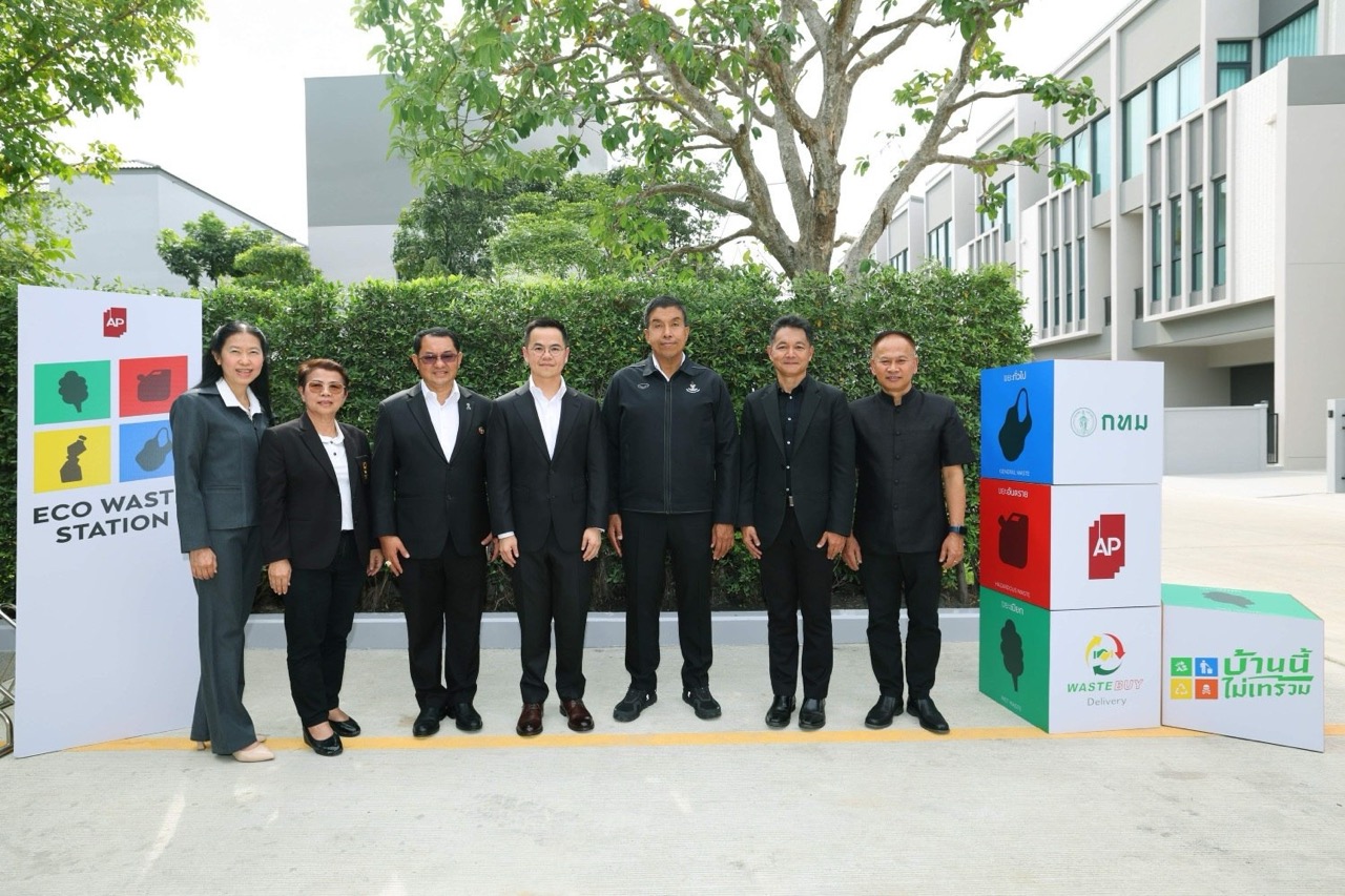 ขนาดใหญ่