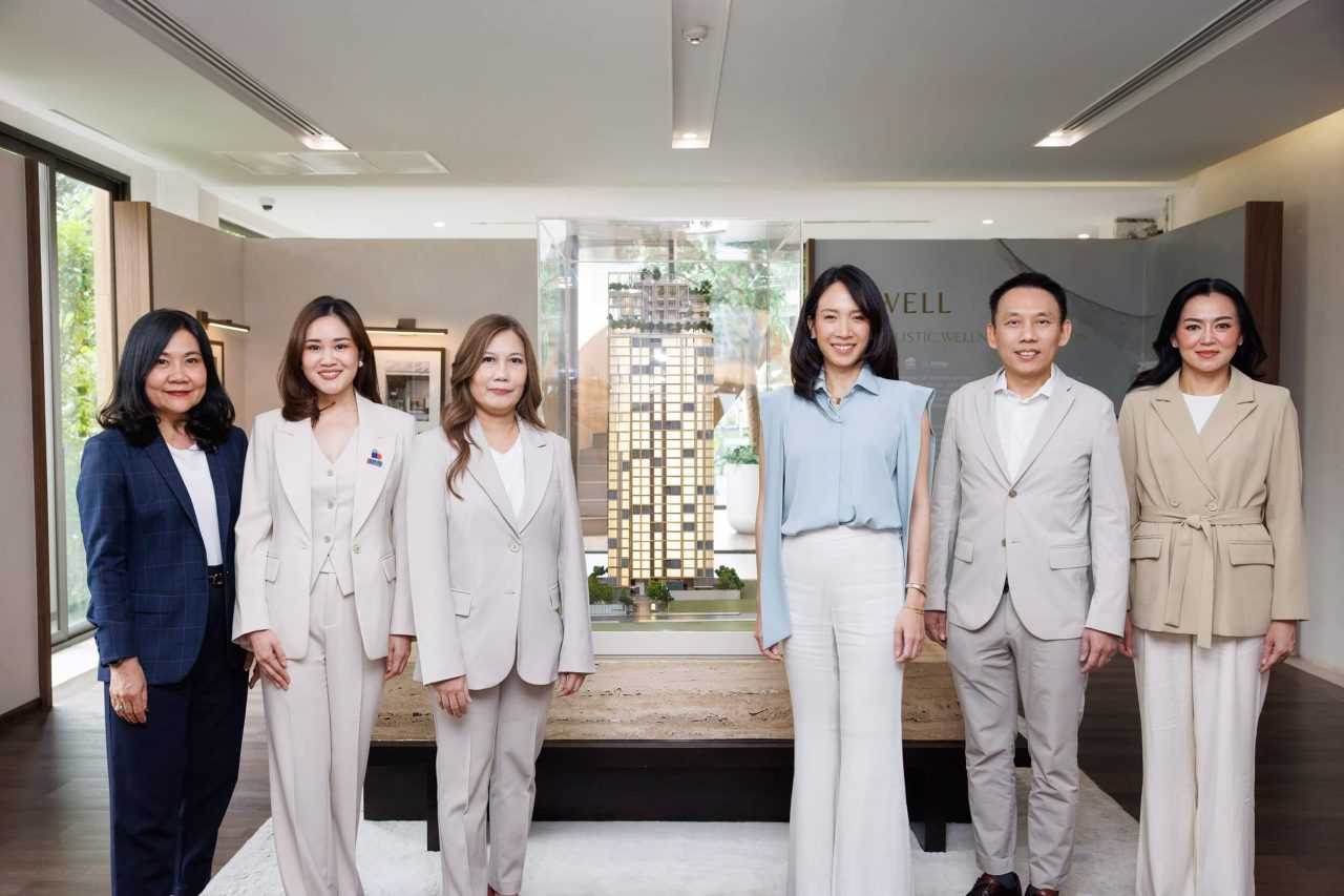 ALL IS WELL เพื่อชีวิตดีที่ยั่งยืน